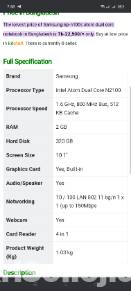 Samsung notebook NP-N100S